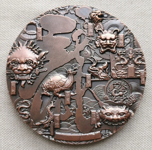 Bronze Dragon Medallion Imitation Ancient Bronze Cast Home Decor Ornament - Wall Art Vintage Style Metal Plaque