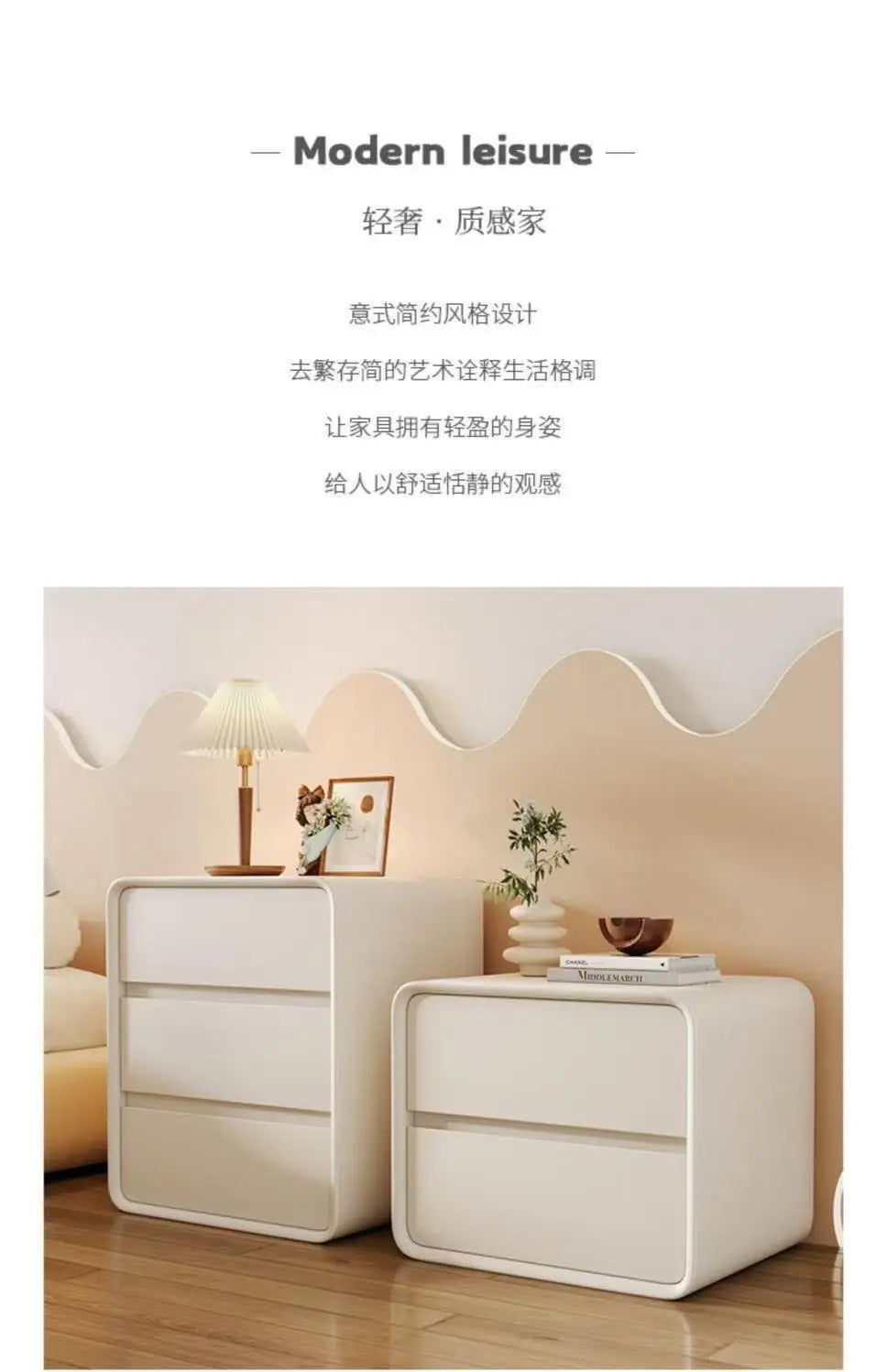 Bedroom Modern Nightstands Storage Design Living Room Home Nightstand Drawers Simple Table De Nuit Chambre Home Furniture