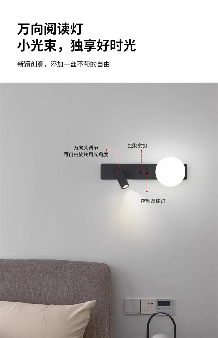 Bedroom Bedhead Reading Light Creative Minimalist LED with Switch Hotel Rooms Study Living Room Background Wall Decorative Light