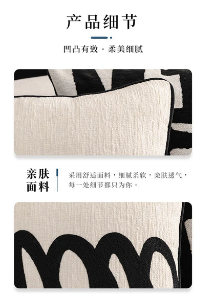 Modern Luxury Chenille Cushion Cover Black and White Geometric Jacquard Embroidery Throw Pillow Covers for Living Room