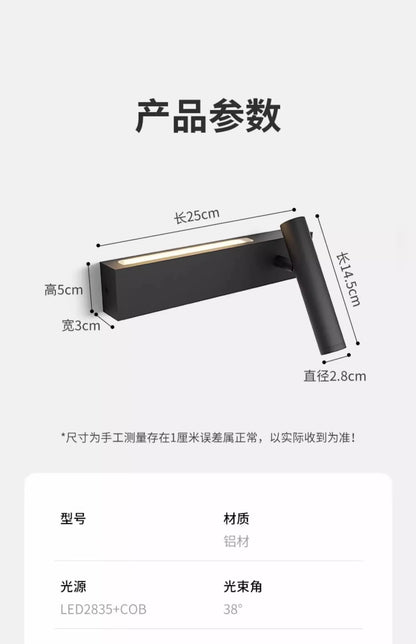 Bedroom Bedside LED Wall Lamp Atmosphere Lamp Modern And Simple Living Room Background Wall Lamp Corridor Wall Spotlight