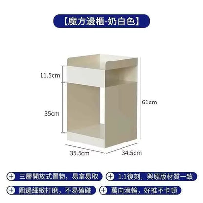 Recessed bedroom and living room bedside table storage cabinet multi-functional bedside cabinet storage unit with wheels