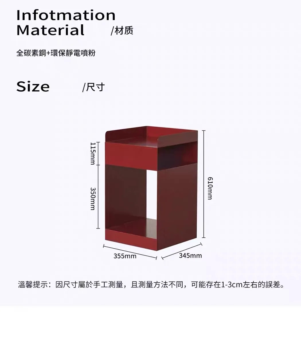 Recessed bedroom and living room bedside table storage cabinet multi-functional bedside cabinet storage unit with wheels