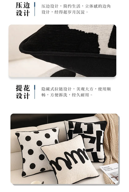 Modern Luxury Chenille Cushion Cover Black and White Geometric Jacquard Embroidery Throw Pillow Covers for Living Room