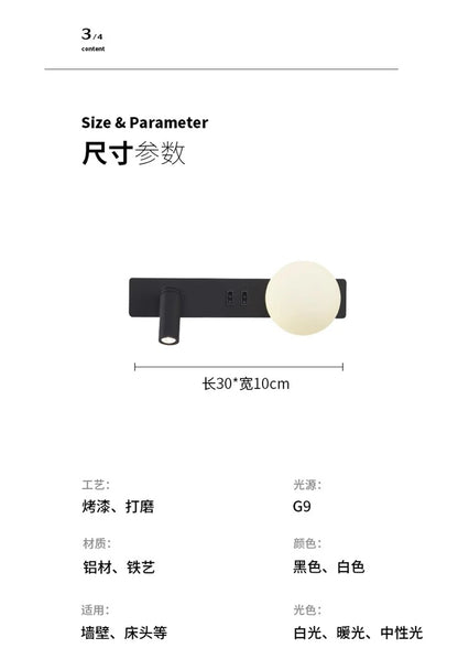 Bedroom Bedhead Reading Light Creative Minimalist LED with Switch Hotel Rooms Study Living Room Background Wall Decorative Light