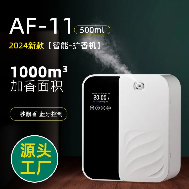 Aromatherapy Diffuser Automatic Fragrance Dispenser Home & Hotel Use Deodorizing Essential Oil Diffuser Mobile Control