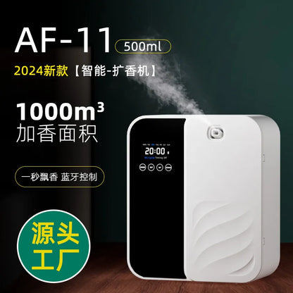 Aromatherapy Diffuser Automatic Fragrance Dispenser Home & Hotel Use Deodorizing Essential Oil Diffuser Mobile Control